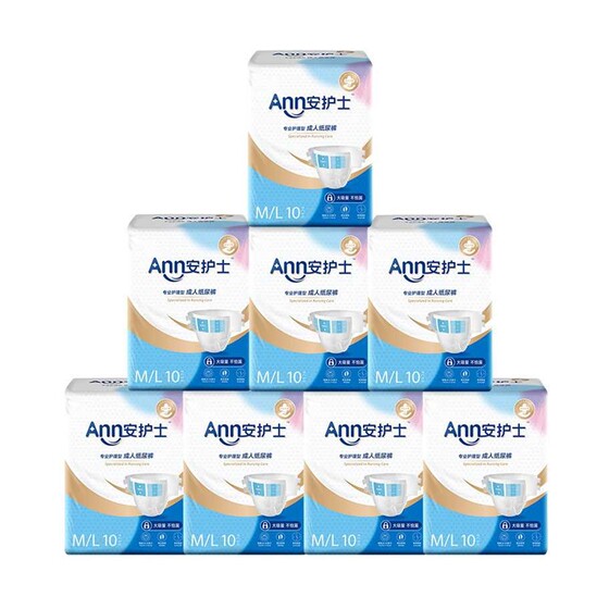 
Extremely fast adult diapers for the elderly, diapers for the elderly, adult pads, men's and women's diapers M80