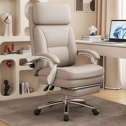Boss Chair, Genuine Leather, Comfortable Ergonomic Chair, Reclining Computer Chair, Home Office Chair, Sofa Chair, Office Chair
