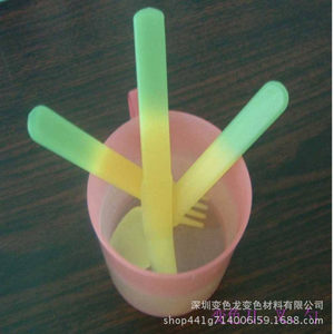 
Wholesale baby products color changing powder, 37 degree color changing powder, 40 degree color changing powder, 35 degree color changing powder direct sales