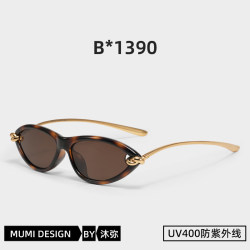 2026 New Narrow-Frame Cat-Eye Sunglasses for Women, High-End Old Money Style Sunglasses, Uv400 Protection, Can Be Fitted with Prescription Lenses