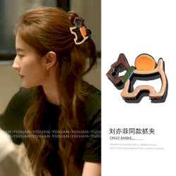 Rose Story Liu Yifei Style Hair Clip with Hollow Cartoon Puppy Design for Back of Head, Hair Claw Clip, Shark Clip Hairpin