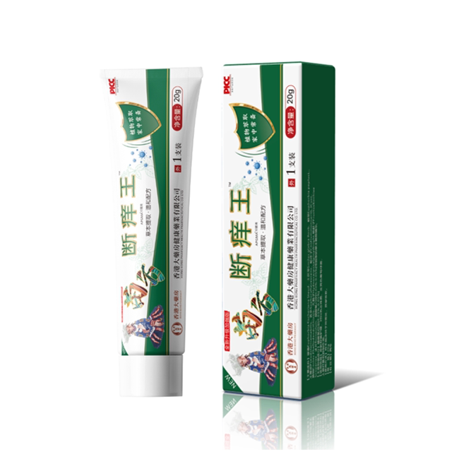 Itching King Hong Kong Pharmacy Itching Cream Skin Itching Dry Itching ...