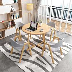 Small round table negotiation table rest area reception reception table chair combination modern simple commercial coffee milk tea shop table