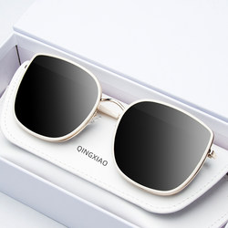Milky White Gm Sunglasses for Women, Oversized Frame, Slimming, Face-Slimming, 2025 New Model, Polarized Sunglasses, Uv Protection