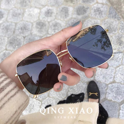 D Brand Sunglasses for Women, High-End, Face-Slimming, 2026 New Model, Women's Sunglasses, Uv Protection, Sun Protection, Prescription Glasses