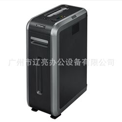 125ci office business paper shredder 53 liters large capacity