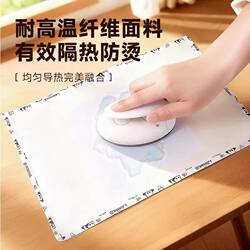 Heat-Resistant DIY Ironing Paper for Beadwork, Heat Insulation Paper, Heat Insulation Cloth with Texture