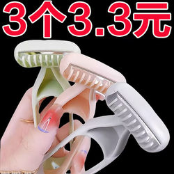 Shaving Razor, Hair Removal Razor, Shaving Knife, Hair Removal Tool for Men and Women, Manual Leg Hair, Armpit Hair, Private Area Shaver, Painless
