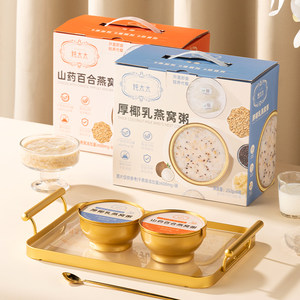 
Stewed Madam Bird's Nest Porridge Instant Eat Instant Meal Replacement Yam Lily Thick Coconut Milk Nutritional Gift Box Official Authentic Pregnant Women