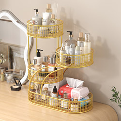 Cosmetic Storage Box, Dressing Table, Desktop Storage Shelf, Washbasin, Multi-Layer Lipstick, Skin Care Products, Bathroom Storage