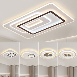 Zhongshan Lighting Direct Sales Living Room Main Light 2025 New Model Modern Simple and Elegant Whole House Package New Ceiling Light