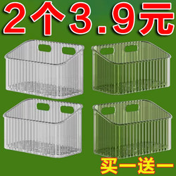 Wall-Mounted, No-Drill, Multi-Layer Bathroom Storage Basket for Home Use, Wall-Mounted Basket for Kitchen, Transparent Ginger and Garlic Storage Box