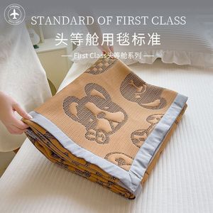 
Thin sheet for summer cover, type A blanket, nap single, summer I cool quilt, sofa nap blanket, air-conditioning blanket