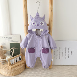 Baby Autumn Jacket, Unisex Baby Jumpsuit, Cute Monster Spring and Autumn Super Adorable Windbreaker, Autumn Outing Clothes
