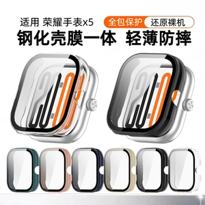 
Suitable for Honor Watch