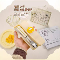 [Three-Piece Cheese Cutlery Set] Light Luxury Spoon, Fork, and Chopsticks Cutlery Set with Portable Storage Box for Students and Children