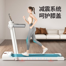 German Imported C3 Treadmill for Home Use, Small Foldable Model for Weight Loss, Ultra-Quiet, Shock-Absorbing, Indoor Gym Use