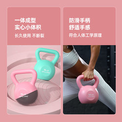 German Imported Kettlebells for Women's Fitness, Home Use, Men's Dumbbells for Butt Training, Professional Kettlebells for Lifting and Shaping the Buttocks