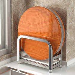 Stainless Steel Knife Holder Storage Rack for Home Kitchen, Multifunctional Cutting Board, Chopping Board, Knife Integrated Storage Rack