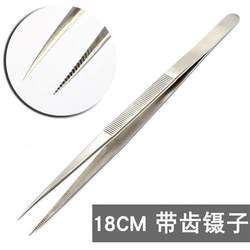 18cm extended hardened type non-slip tooth repair tweezers stainless steel tweezers with teeth industrial tweezers high hardness