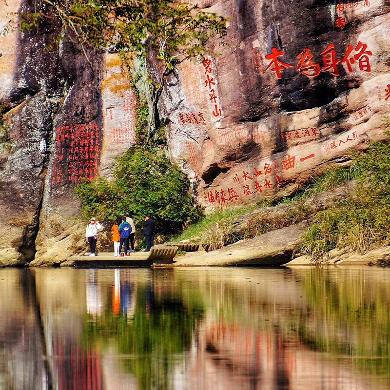 武夷山3日自由行套餐酒店门票+九曲溪竹筏+印象大红袍+接站/机