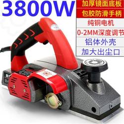 Imported Electric Portable Wood Planer, Household Hand Push Wood Machine, Wood Blasting Machine, Woodworking Electric Planer, Chopping Board, Flat Electric Planer