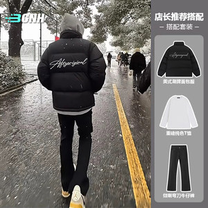 
Black hoodless stand-collar down jacket for men, winter American high street couple's bread coat, handsome trendy brand thickened cotton coat