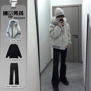 
Heather gray woolen large fur collar parka cotton coat for boys cool and handsome three-piece suit winter couple hooded cotton coat