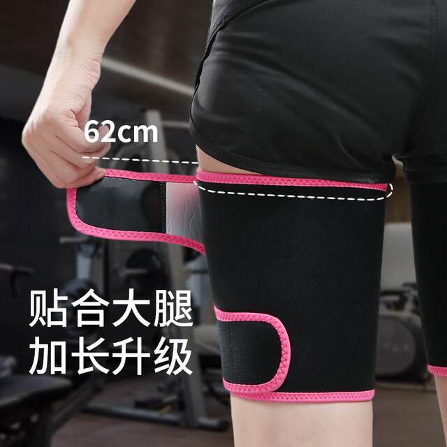 Booty Sculpting Booty Shaper Workout Fitness Blender Trimmers Work