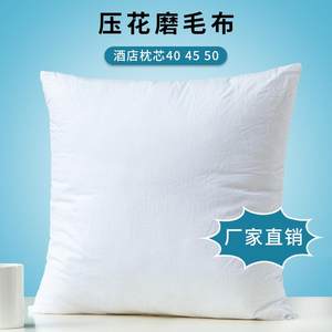 
Furted cloth pillow core, Class A feather velvet pillow core, bedside pillow core, one piece of cushion core, sofa pillow core