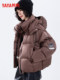 YAYA Duck Duck Women 2024 new short winter new fashionable warm casual down jacket bread jacket jacket