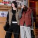 YAYA YAYA 2024 Autumn and Winter Fashionable and Versatile Women's Short Down Jacket Vest Down Jacket