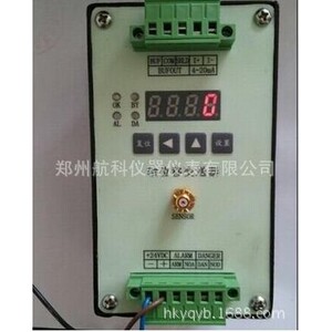 
TR2001 axis displacement transmitter supplied by Zhengzhou Hangke Instrument Co., Ltd.