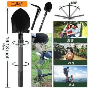 
Outdoor supplies adventure and survival tool set mountaineering, camping, outdoor camping, survival equipment emergency kit