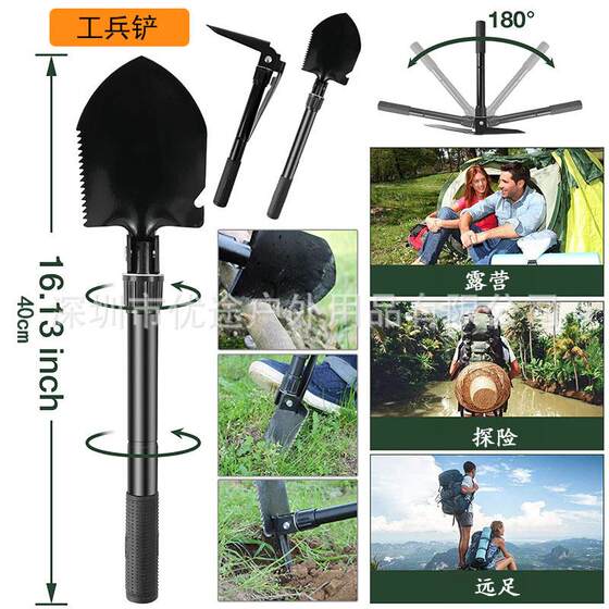 
Outdoor supplies adventure and survival tool set mountaineering, camping, outdoor camping, survival equipment emergency kit