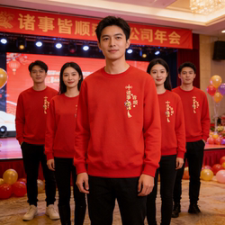 Annual Meeting Sweatshirt Custom Round Neck Corporate Anniversary Logo Printing Year of the Horse Red Festive Clothing Company Workwear