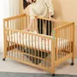 Giường cũi Goodbaby Beech gỗ nguyên khối Giường bé sơ sinh ghép giường lớn Giường BB có con lăn