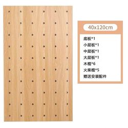Solid wood hole board c wall hanging storage rack hook partition creative wall storage hanging board wooden hole board placement