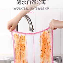 Dishwashing Cloth, Special Magic Rag for Kitchen, Not Easy to Stain with Oil, Household Towel, Lint-Free, Easy to Clean, Absorbent Dish Towel