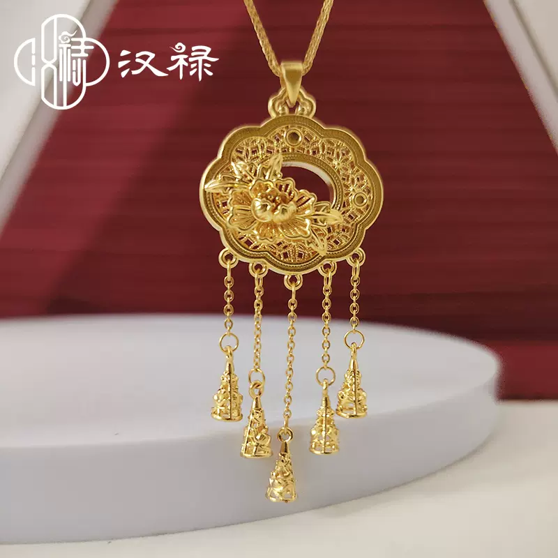 5D小克重国潮牡丹花黄金吊坠女足金999风铃花丝流苏