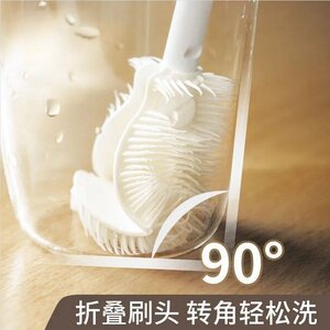 
Folding silicone cup brush, soft bristle cleaning brush, multi-functional no-dead-angle water cup and bottle brush artifact