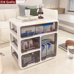 Japanese Medicine Box, Family-Sized First Aid Medicine Storage Box, Compartmentalized, Moisture-Proof, Drawer-Type, Multi-Layer Medicine Box