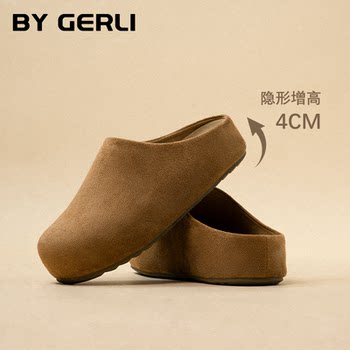 
BY GERLI semi-tug Birkenstock shoes for women 2025 autumn new style one-legged slippers wearing casual lazy shoes