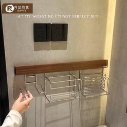 Liangpin Story Bathroom Stainless Steel Storage Organizer, Vintage Style Bathroom Sink Wall-Mounted Shelf