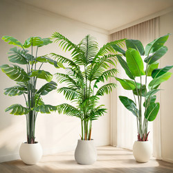 Artificial Plant Areca Palm Indoor Decoration Living Room Fake Green Plant Monstera Traveler's Banana High-End Realistic Bionic Fake Tree