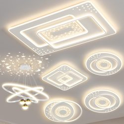 Zhongshan Lighting Living Room Lamp Modern Simple and Elegant Led Ceiling Lamp New Bedroom Main Light Whole House Combination Package