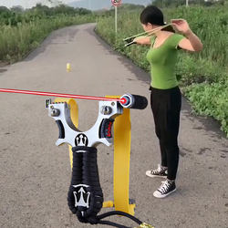 High-Precision Slingshot for Adults, High-Precision Outdoor Competitive Rubber Band, Powerful for Children, New Model, Genuine Product