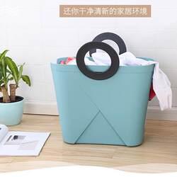 Dirty Clothes Basket, Household Dirty Clothes Bin, Creative Bathroom Storage Basket for Dirty Clothes, Plastic Laundry Basket, Dirty Clothes Hamper