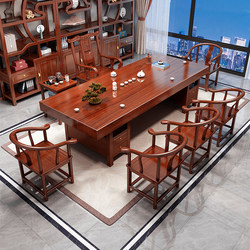 Solid Wood Large Tea Table and Chair Set, One Table and Five Chairs, Home Tea Table with Integrated Kettle, Office Tea Brewing Table