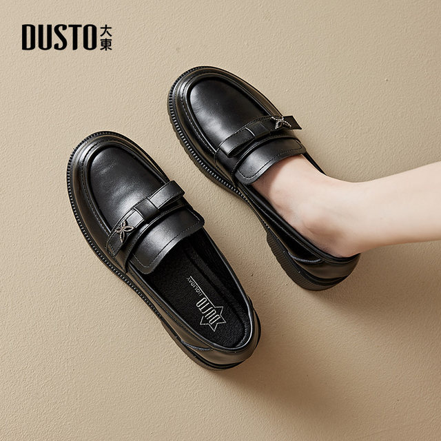 Dadong loafers women's shoes 2025 autumn new fashion trend comfortable simple round head bow set feet 5030